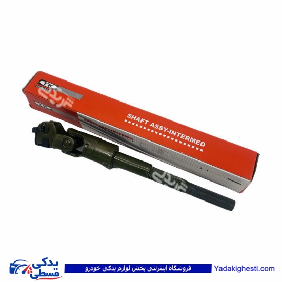 پژو چهارشاخه فرمان 405 بلند جدید طرح 2 کوتاه تر 9000844664