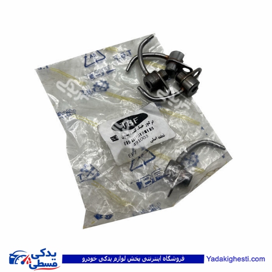 پژو اویل جت EF7 9000551168