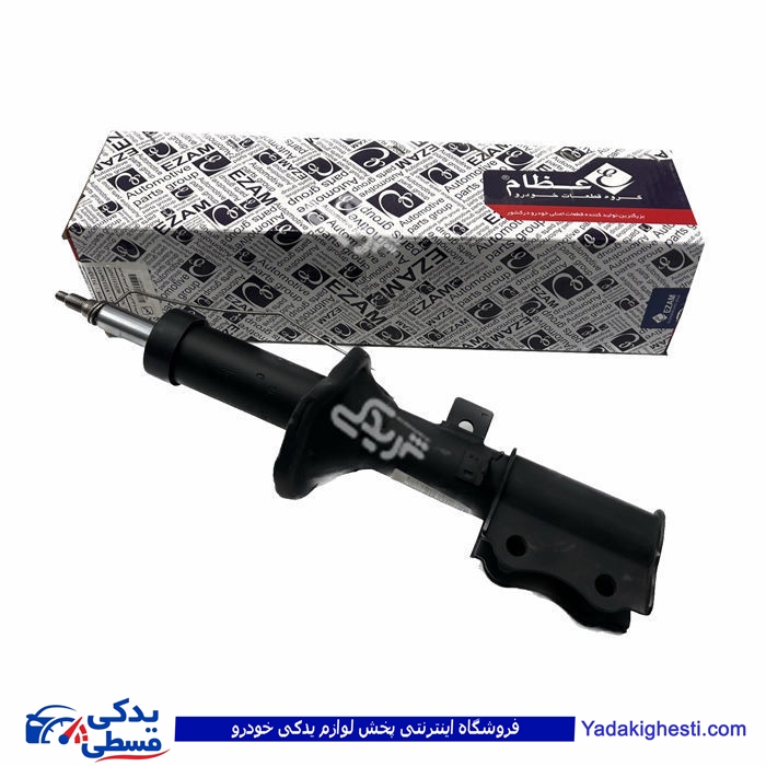 کوئیک کمک جلو چپ عظام 3183075