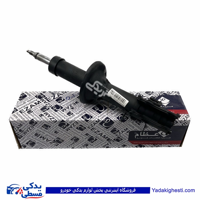 کوئیک کمک جلو راست عظام 3183074