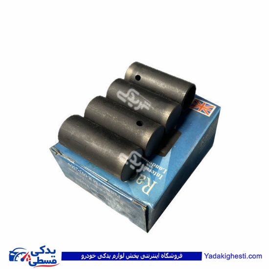 استکان تایپیت دولوکس رادیانت 9000999056