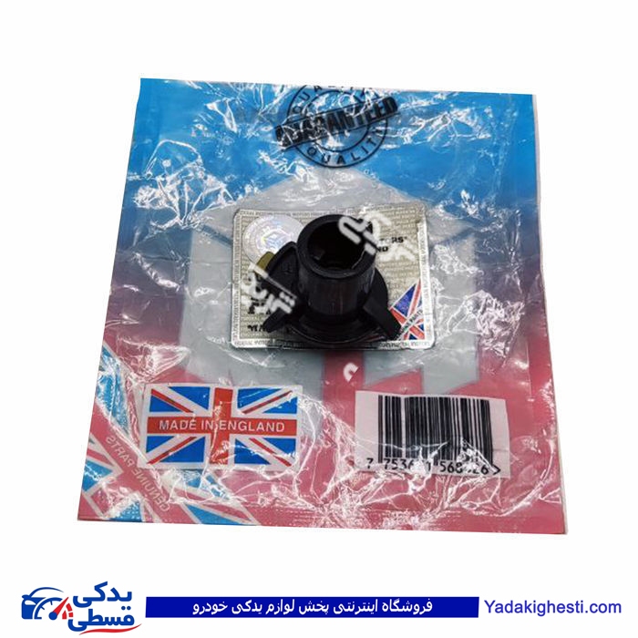 چکش برق 57 پیکاژو فدرال 9000999182