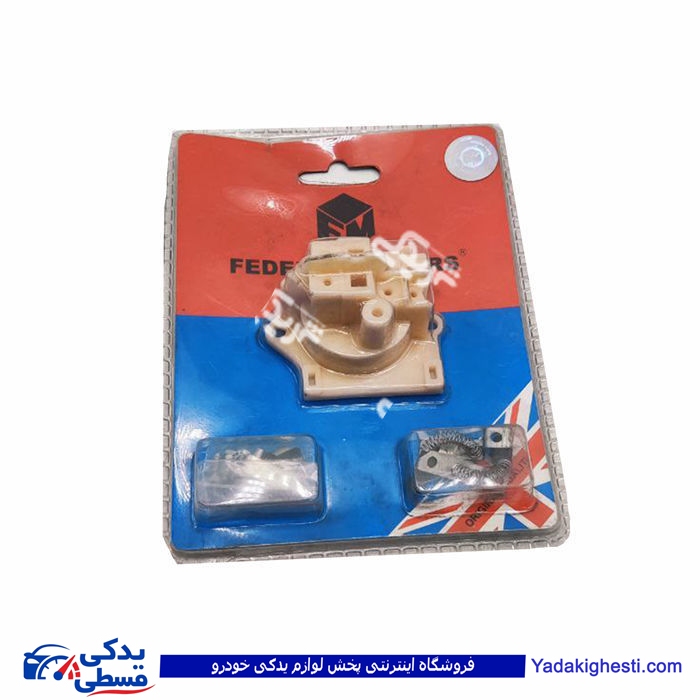 جاذغالی دینام دولوکس کامل (دماغ خوکی) 9000999184