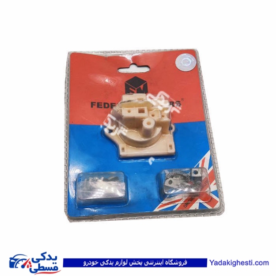 جاذغالی دینام دولوکس کامل (دماغ خوکی) 9000999184