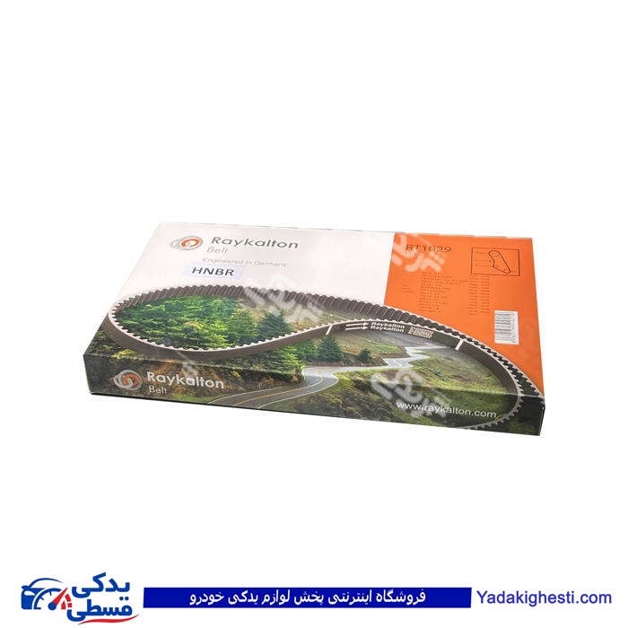 پژو تسمه تایم 405 114 دندانه رایکالتون HNBR 121100005 ( عمده )