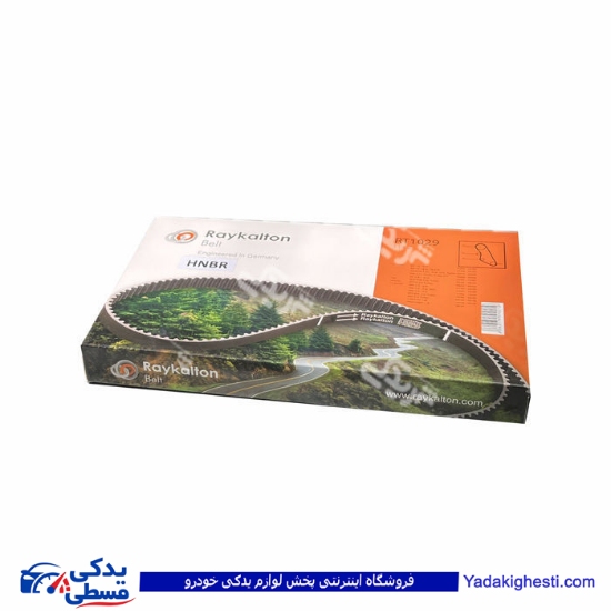 پژو تسمه تایم 405 114 دندانه رایکالتون HNBR 121100005 ( عمده )
