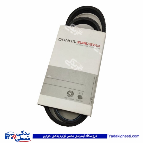 پراید تسمه هیدرولیک فرمان جدید و تیبا 945 دانگیل 2612651