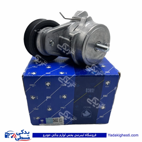 پژو مجموعه غلتک تسمه سفتکن آلترناتور سمند 1160103699