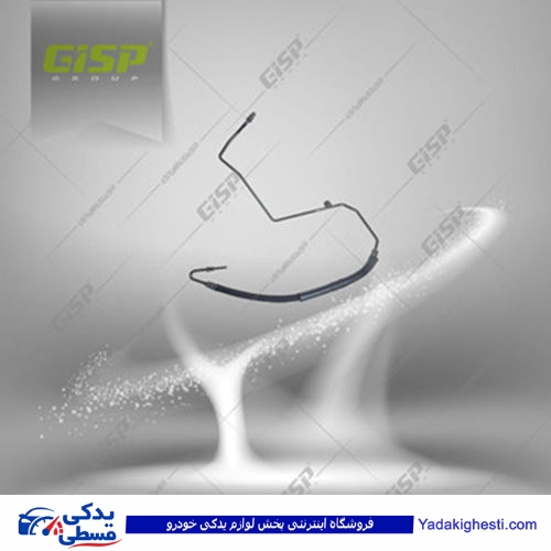 پژو شیلنگ پمپ هیدرولیک فشار قوی 405 و پارس gisp 468099