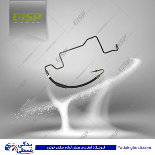 پژو شیلنگ پمپ هیدرولیک فشار قوی 405 و پارس و سمند 478098 gisp