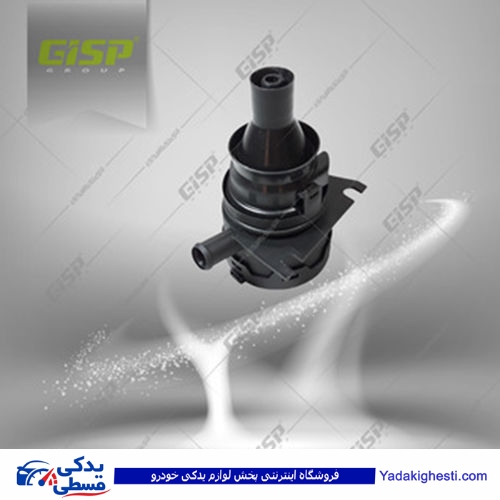 پژو شیر تنظیم فشار تهویه موتور سمند ملی GISP 334208