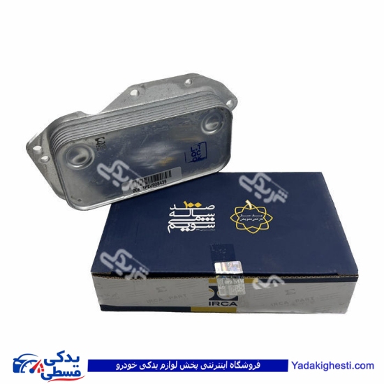 پژو خنک کننده روغن اویل ماژول (اویل کولر) سمند ملی ایران کاربراتور 241000009