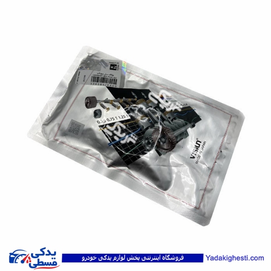 ال 90 پولک میل سوپاپ ویژن SZ038956A00 ( عمده )