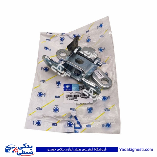 پژو لولای درب جلو راست سمند و دنا ایساکو 1640204899