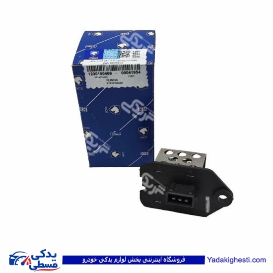 پژو مقاومت فن 206 ایساکو کد 0499 1230100499