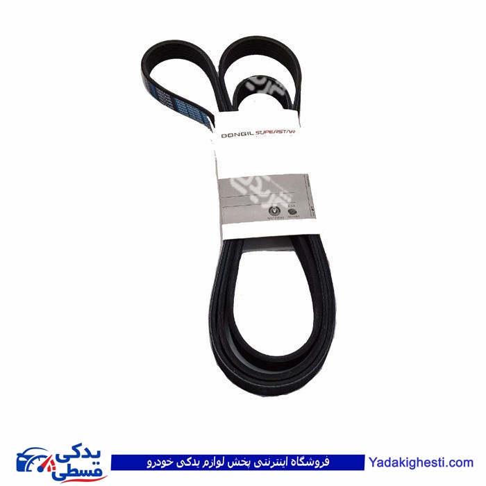 پراید تسمه هیدرولیک فرمان طرح قدیم 930 دانگیل 9000916930