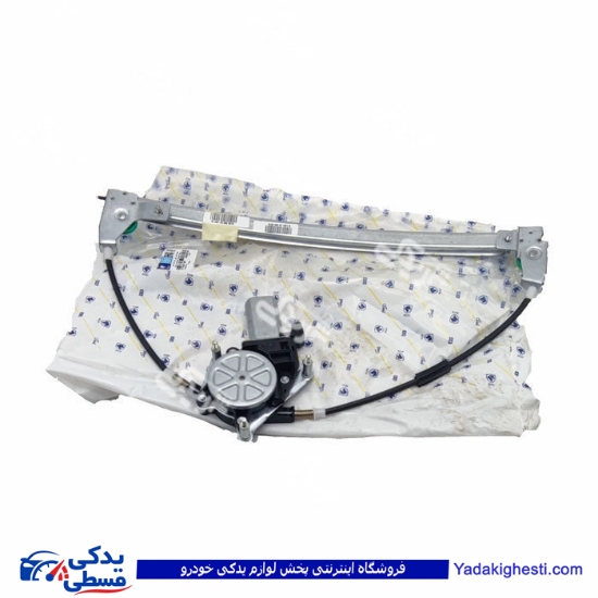 پژو دستگاه شیشه بالابر پرشیا عقب چپ برقی ایساکو 2170201199