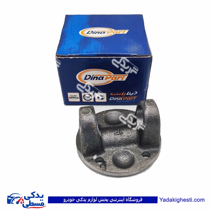 نعلبکی گاردون پیکان دیناپارت 1104026