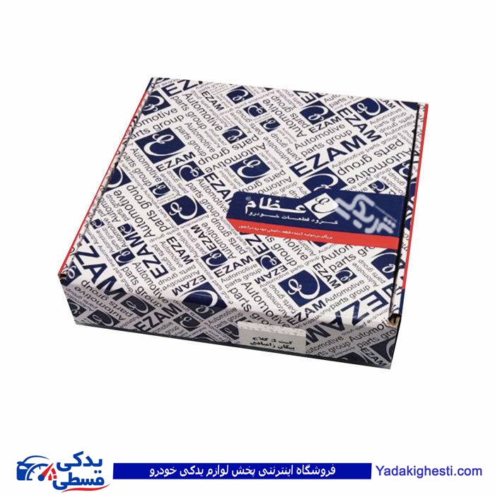 دیسک و صفحه پیکان طرح زامیادی عظام 9000555175