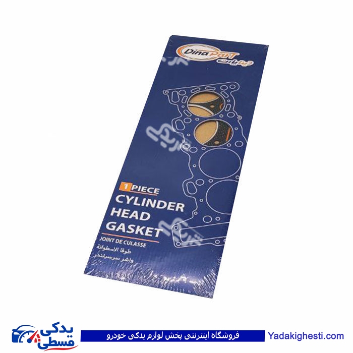 پژو واشر سرسیلندر 405 استاندارد دینا پارت مولتی 1202440