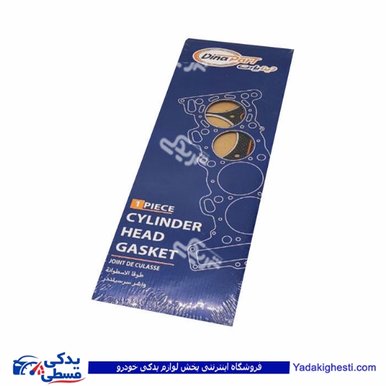 پژو واشر سرسیلندر 405 استاندارد دینا پارت مولتی 1202440