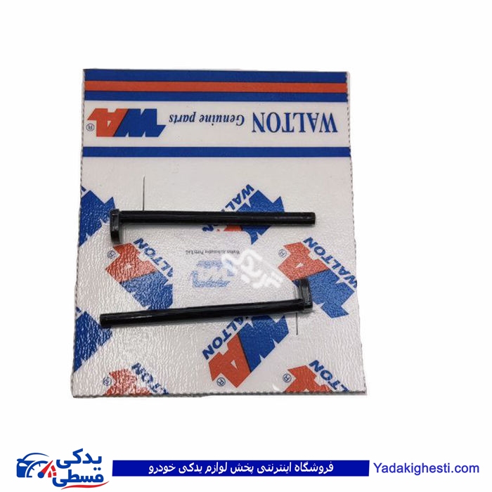 چکمه ای بغل یاتاقان پیکان والتون عددی 9000205018