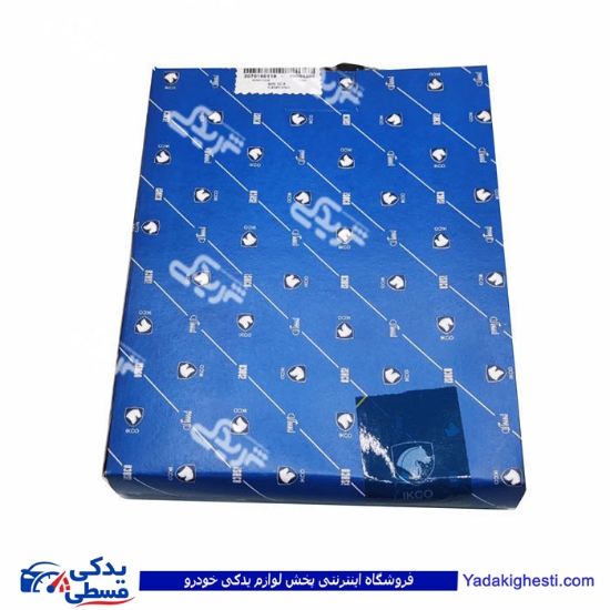 پژو تسمه دینام 405 TU5 855 و R2 ایساکو 2070100119