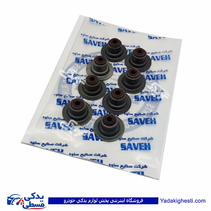 تیبا لاستیک سوپاپ ساوه 9000304800
