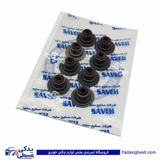 تیبا لاستیک سوپاپ ساوه 9000304800