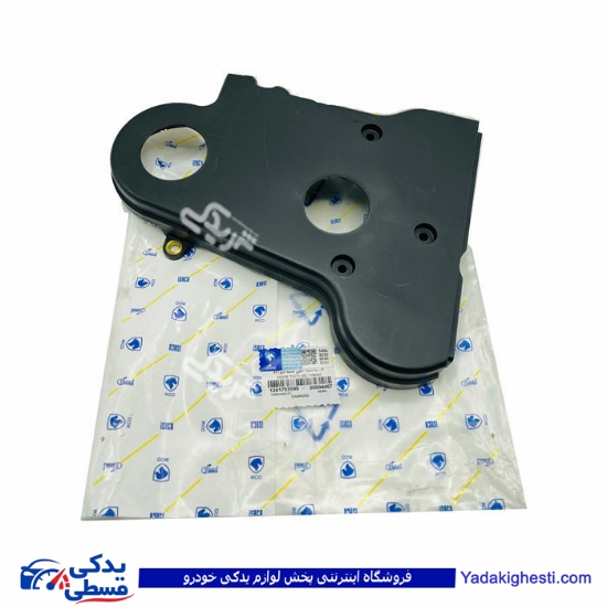 پژو قاب جلوی تسمه تایم خودرو ملی EF7 ایساکو 1261703599