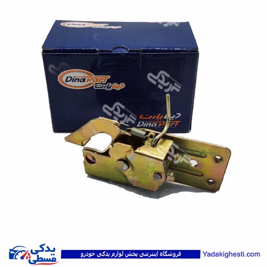 قفل داخل درب پیکانی جلو راست دیناپارت 1105049