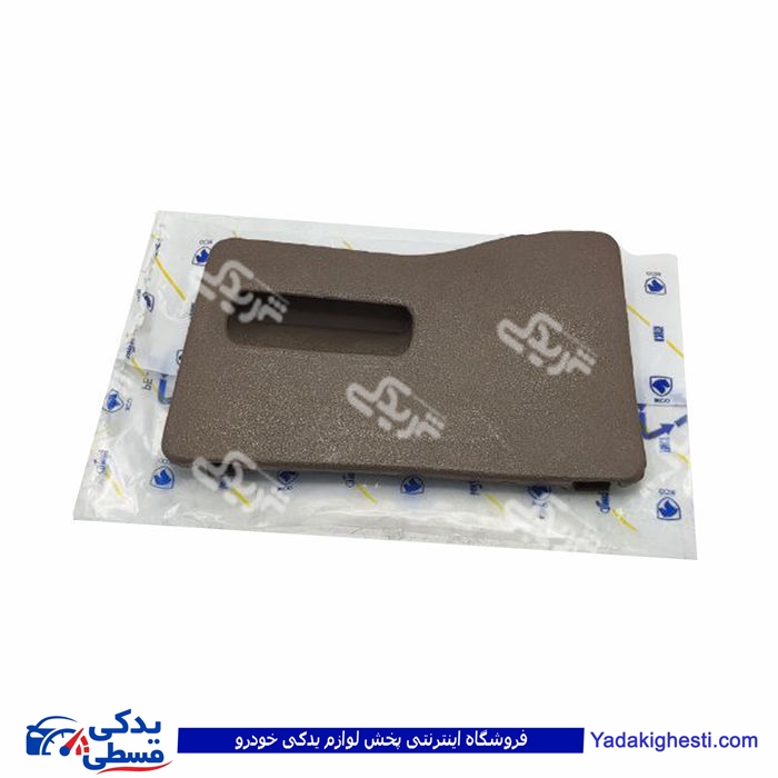 پژو درب جعبه فیوز 405 و پارس داخل اتاق بژ ایساکو 611200499
