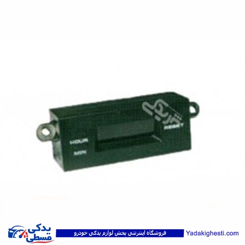 پراید ساعت کامل دیجیتال (نور سفید) 9000570849