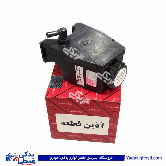 مخزن پمپ هیدرولیک روا و آریسان آذین تنه 9000639999