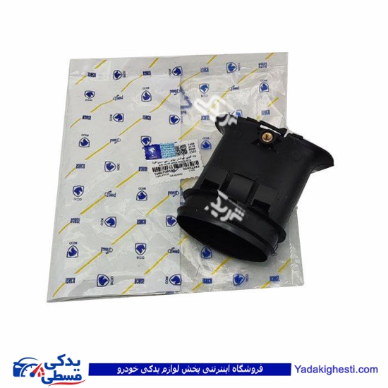 پژو خرطومی لوله واسط هواکش به دریچه گاز EF7 ایساکو 1080706599
