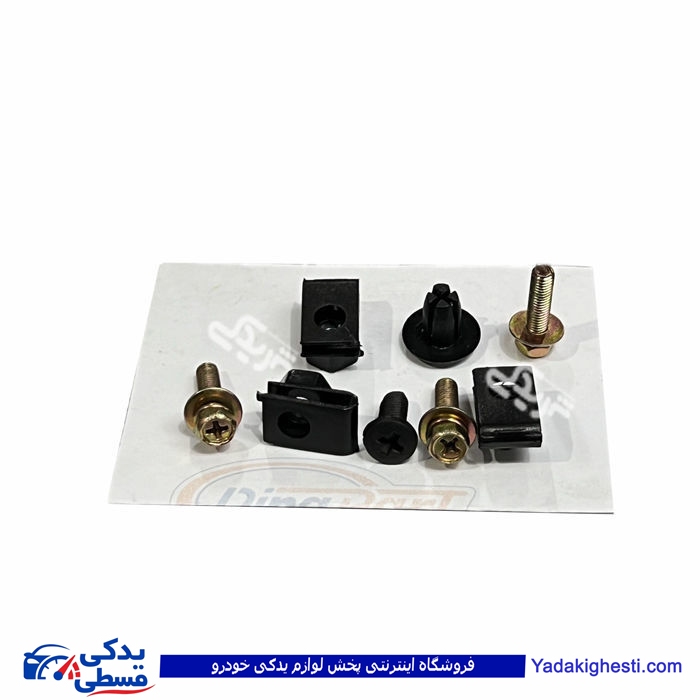 پراید خار گل پخش کن عقب (دست کامل) 9000570691
