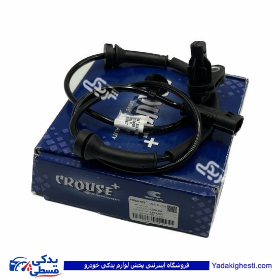 پژو سنسور ABS رانا چرخ جلو کروز 9000853095
