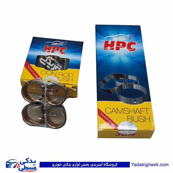 بوش میل سوپاپ و بوش شاطون روا اچ پی سی HPC ست کامل 518-722 ( عمده )