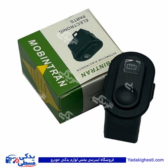پراید کلید گرمکن المنت 131 9000902123