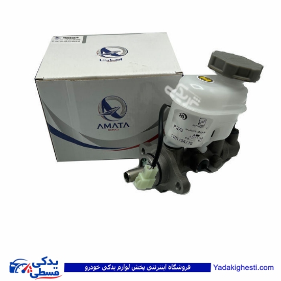 تیبا پمپ ترمز آلومینیومی abs با مخزن آماتاصمد 22070298