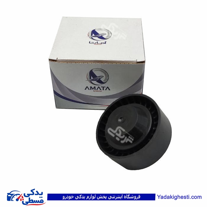 پژو پولی هرزگرد کولر EF7 گوشتکوبی نوع B آماتاصمد 13040138