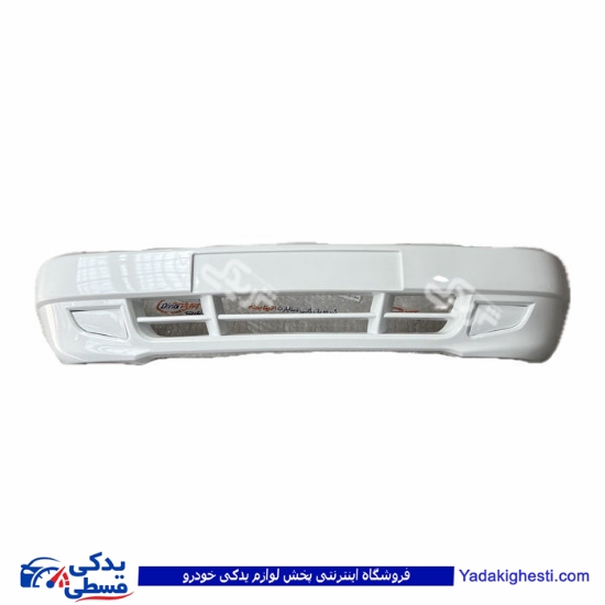 پراید سپر جلو 132 سفید دیناپارت 1505304 ( عمده )