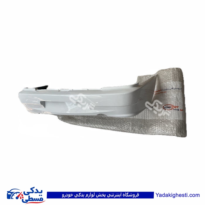 پراید سپر عقب 132 سفید دیناپارت 1505307 ( عمده )