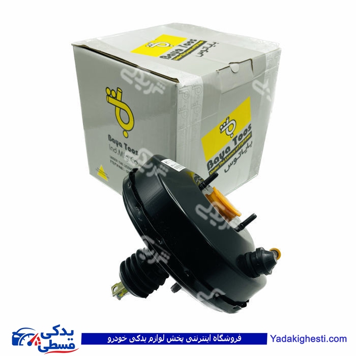 بوستر 2 مداره پیکان بدون پمپ طلایی باردو B033080515 ( عمده )