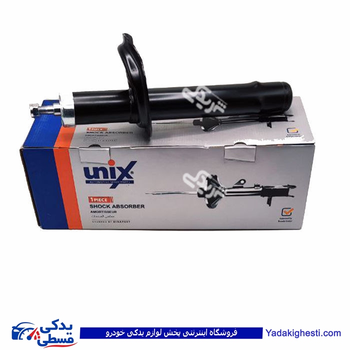 پژو کمک جلو 405 روغنی UNIX دیناپارت 1203177