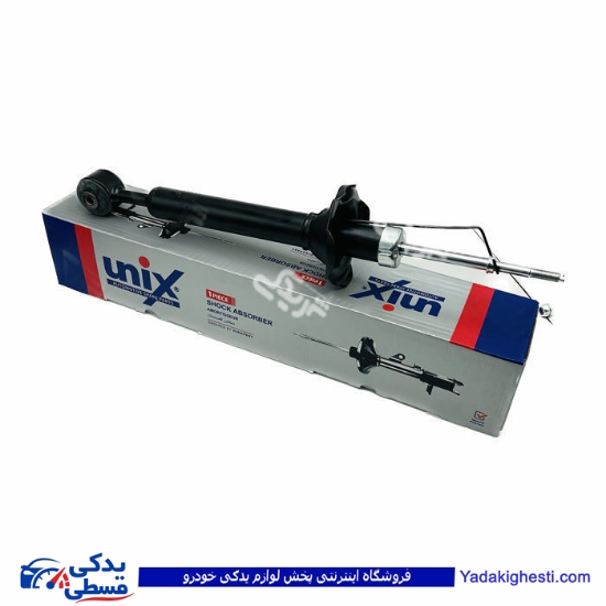 پراید کمک فنر عقب ( گازی ) UNIX دیناپارت 1504076
