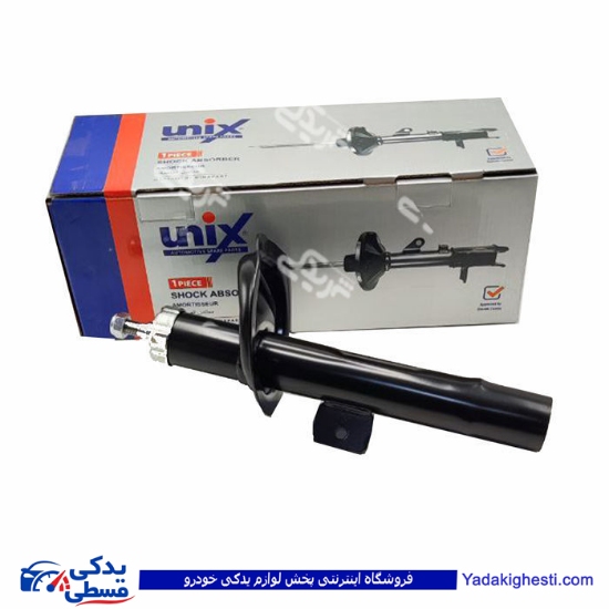 پژو کمک جلو 206 راست UNIX دیناپارت 1603119