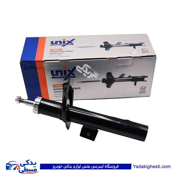 پژو کمک جلو 206 چپ UNIX دیناپارت 1603120