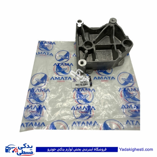 پژو پایه کمپرسور 206 تیپ 5 آماتاصمد 15040018