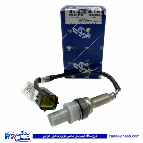 پژو سیم اکسیژن پراید زیمنس سمند روا مشکی ایساکو 0920907799